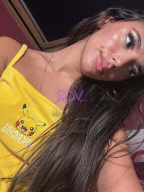 559461504 18526751905005251 325702037626621546 n 285x380